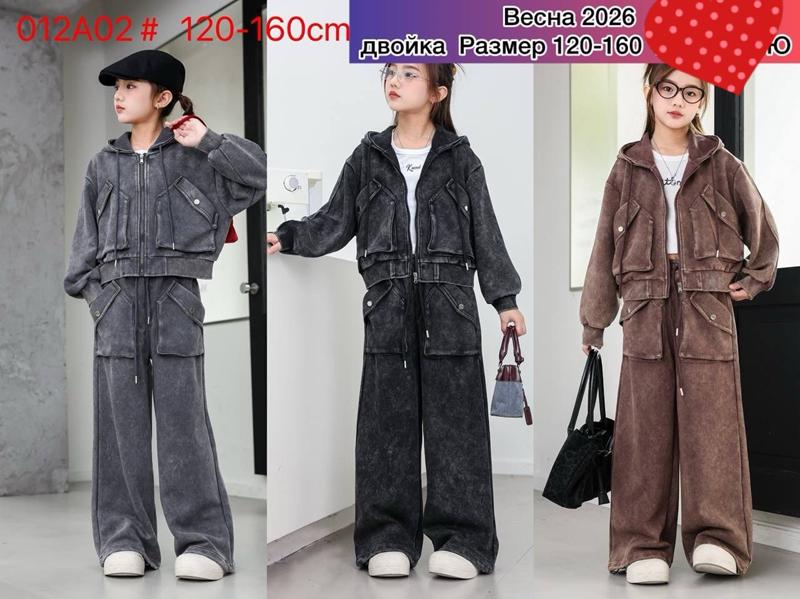 Костюм спорт Meloria (120-160) 012A02 black (деми)