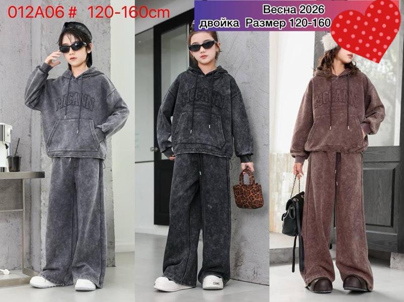 Костюм спорт Meloria (120-160) 012A06 grey (деми)