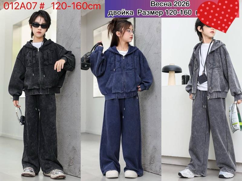 Костюм спорт Meloria (120-160) 012A07 navy (деми)