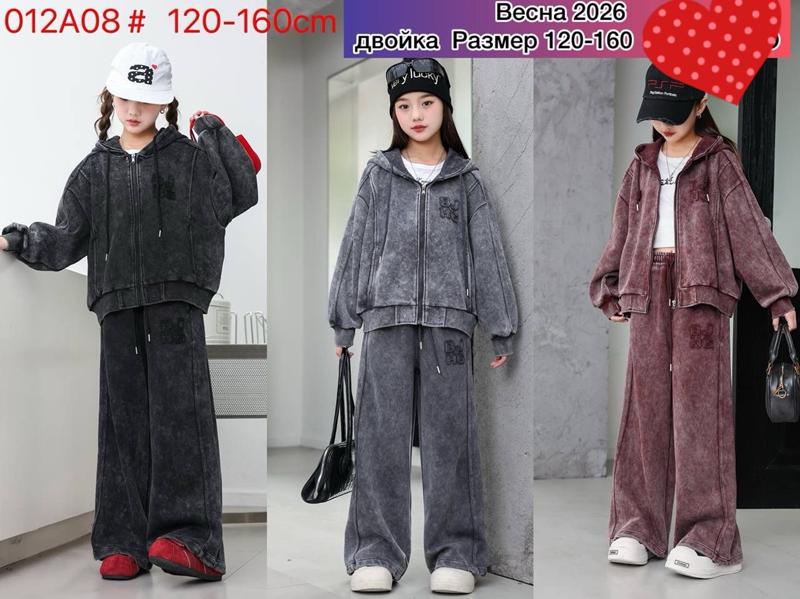 Костюм спорт Meloria (120-160) 012A08 black (деми)