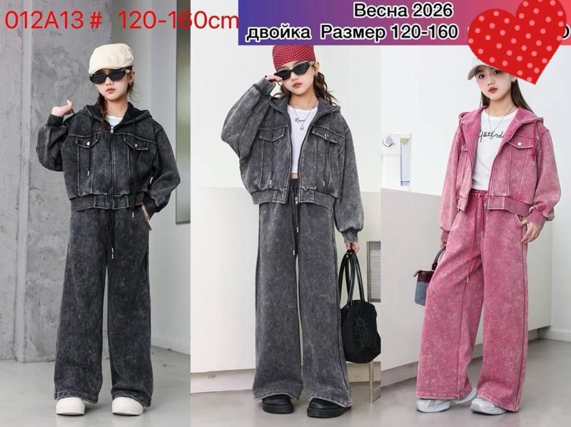 Костюм спорт Meloria (120-160) 012A13 grey (деми)