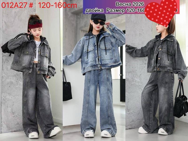 Костюм спорт Meloria (120-160) 012A27 l.blue (деми)