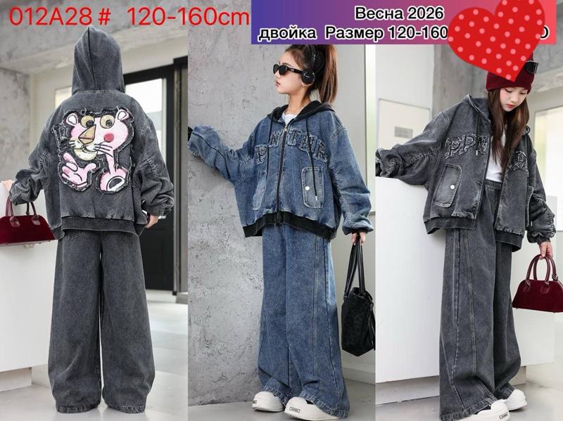 Костюм спорт Meloria (120-160) 012A28 l.blue (деми)