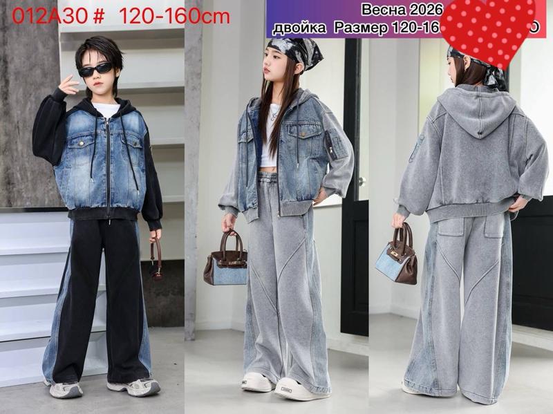 Костюм спорт Meloria (120-160) 012A30 black (деми)