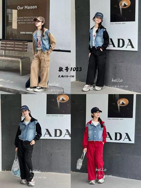 Костюм Meloria (110-150) 1023 black (деми)