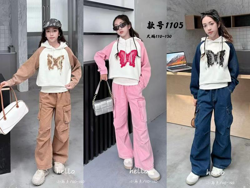 Костюм Meloria (110-150) 1105 beige (деми)