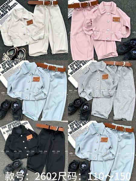 Костюм Meloria (110-150) 2602 pink (деми)