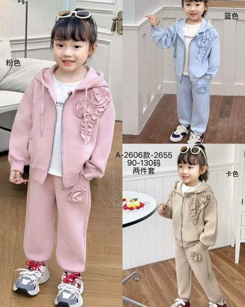 Костюм спорт Meloria (90-130) 2606 pink (деми)