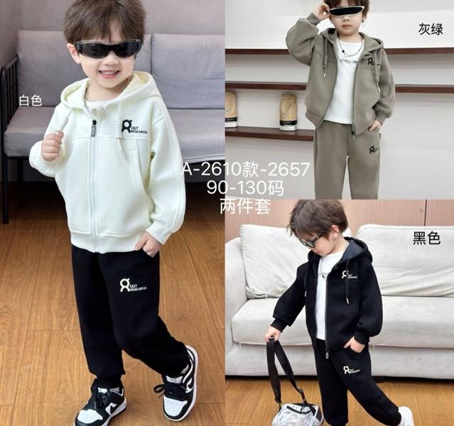 Костюм спорт Meloria (90-130) 2610 khaki (деми)