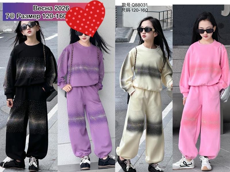 Костюм спорт Meloria (120-160) 88031 pink (деми)