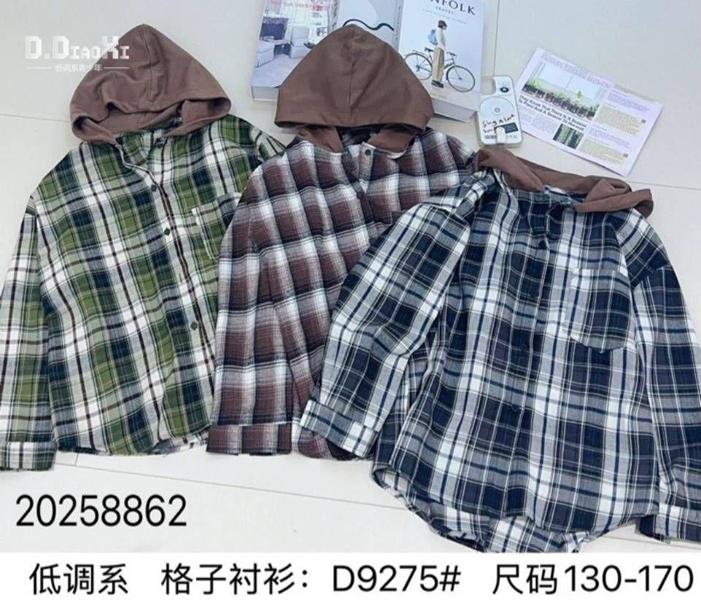 Рубашка Meloria (130-170) 9275 green (деми)