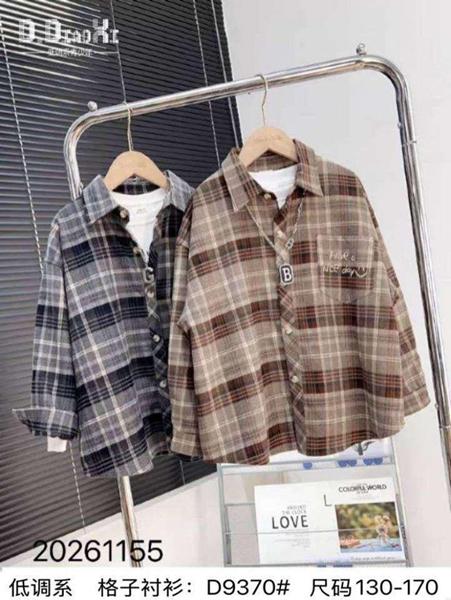 Рубашка Meloria (130-170) 9370 beige (деми)