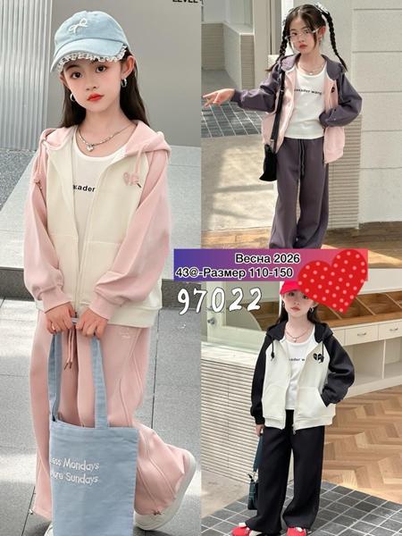 Костюм спорт Meloria (110-150) 97022 pink (деми)