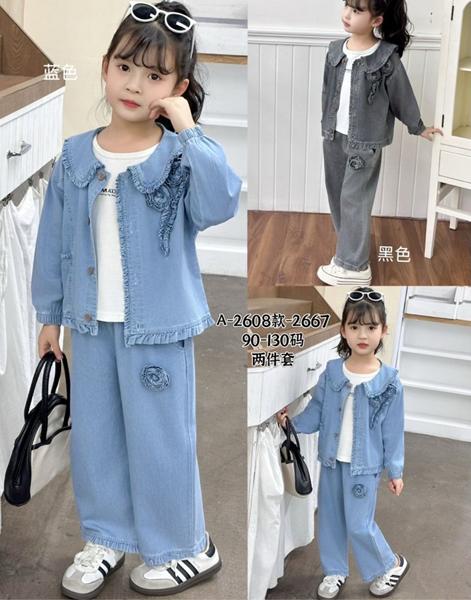 Костюм Meloria (90-130) A2608 l.blue (деми)