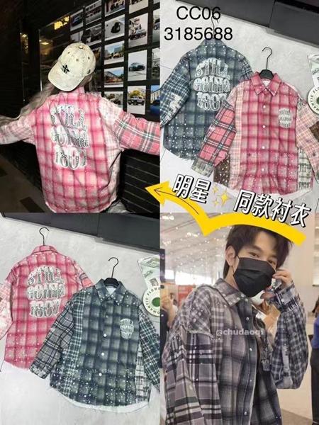 Рубашка Meloria (130-170) CC06 grey (деми)