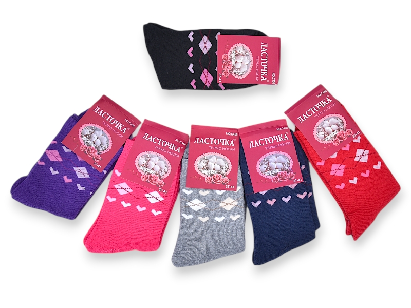 Носки BIG clothes (37-41) C456 mix (зима)