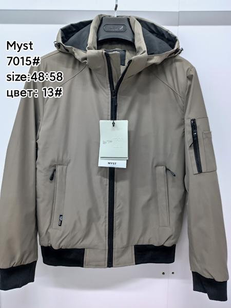 Куртка TRAN (48-58) 7015-13 beige (деми)