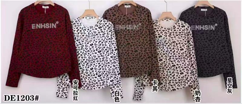 Свитер TRAN (50-60) DE1203 mix (деми)