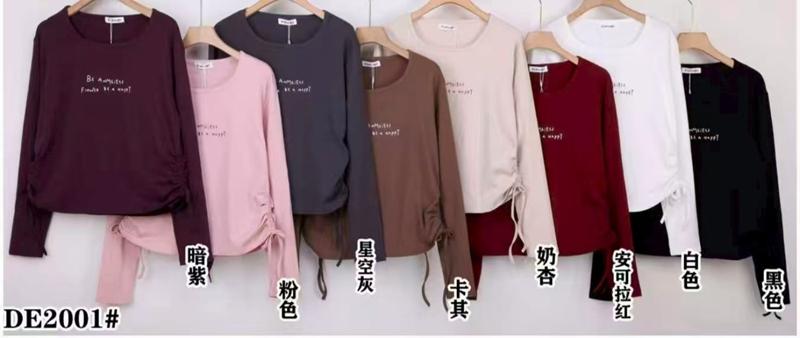 Свитер TRAN (48-56) DE2001 mix (деми)