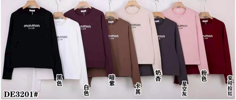 Свитер TRAN (48-56) DE3201 mix (деми)