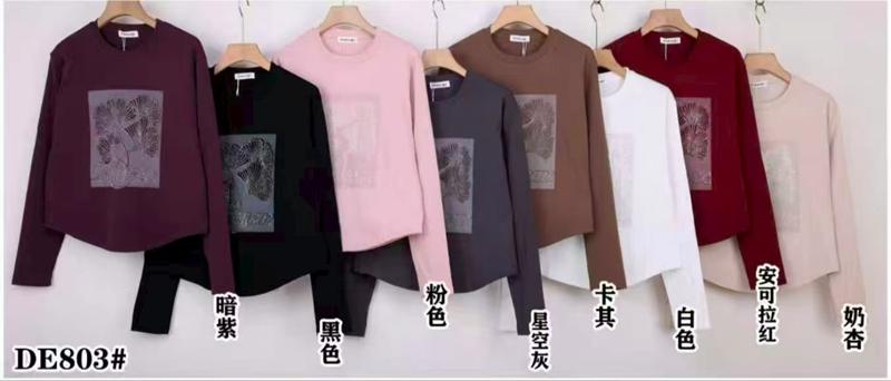 Свитер TRAN (48-56) DE803 mix (деми)