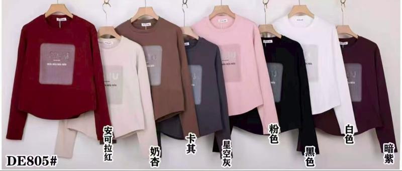 Свитер TRAN (48-56) DE805 mix (деми)