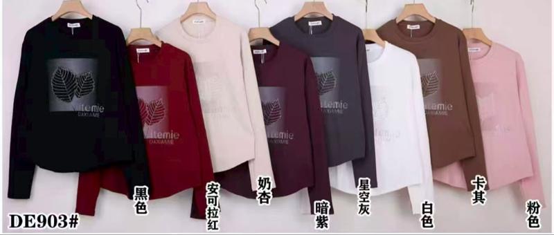 Свитер TRAN (50-60) DE903 mix (деми)