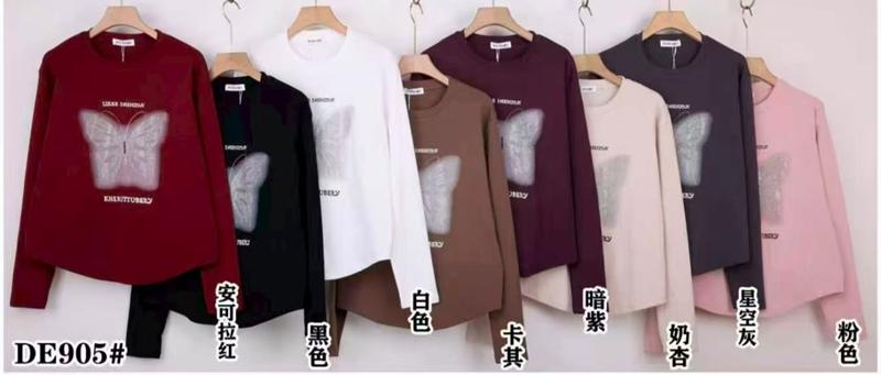 Свитер TRAN (50-60) DE905 mix (деми)