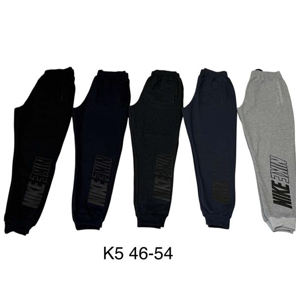 Штаны спорт TRAN (46-54) K5 navy-grey (деми)