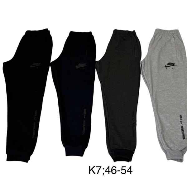 Штаны спорт TRAN (46-54) K7-1 navy (деми)