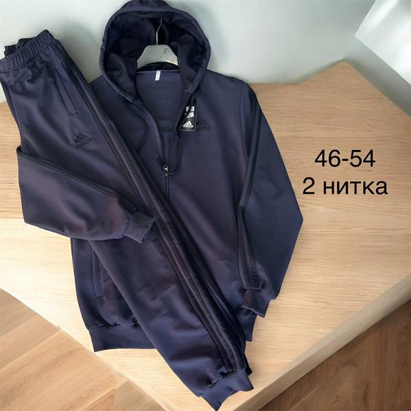 Костюм спорт TRAN (46-54) TR667 navy (деми)
