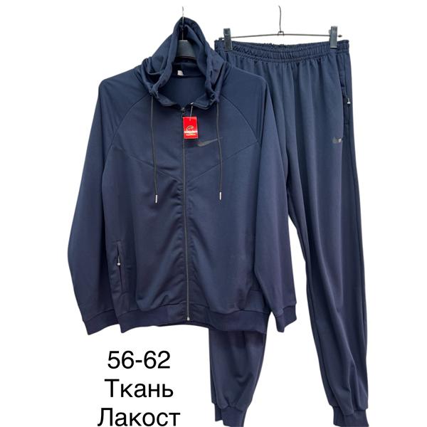 Костюм спорт TRAN (54-62) TR757 navy (деми)
