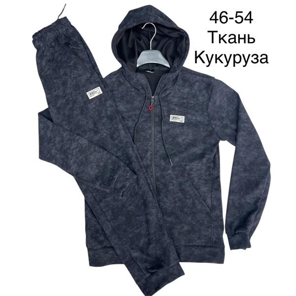 Костюм спорт TRAN (46-54) TR762 d.grey (деми)