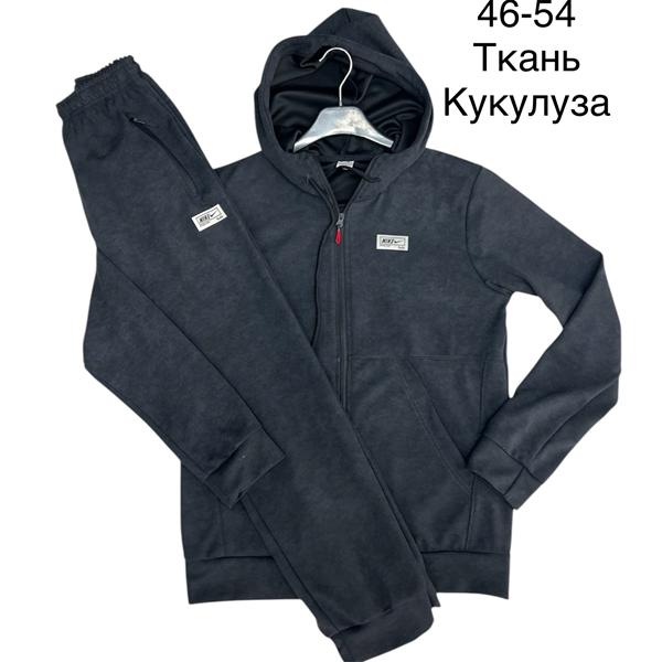 Костюм спорт TRAN (46-54) TR763 black (деми)
