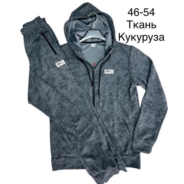 Костюм спорт TRAN (46-54) TR764 grey (деми)