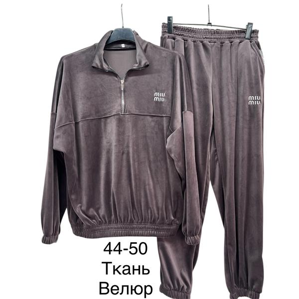 Костюм спорт TRAN (44-50) TR767 brown (деми)