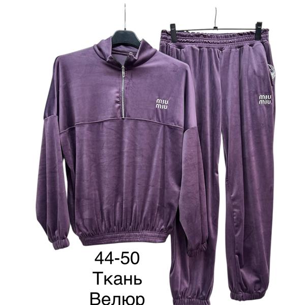 Костюм спорт TRAN (44-50) TR769 purple (деми)