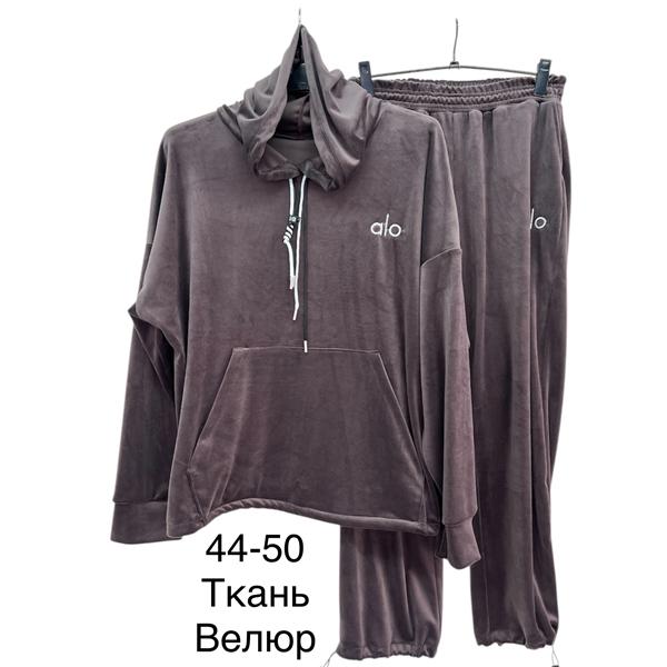 Костюм спорт TRAN (44-50) TR770 brown (деми)