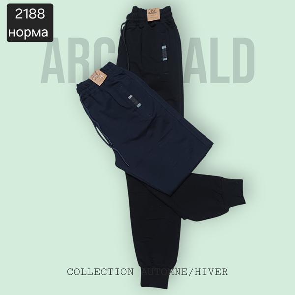 Штаны спорт Moranny (S-2XL) 2188 navy (деми)