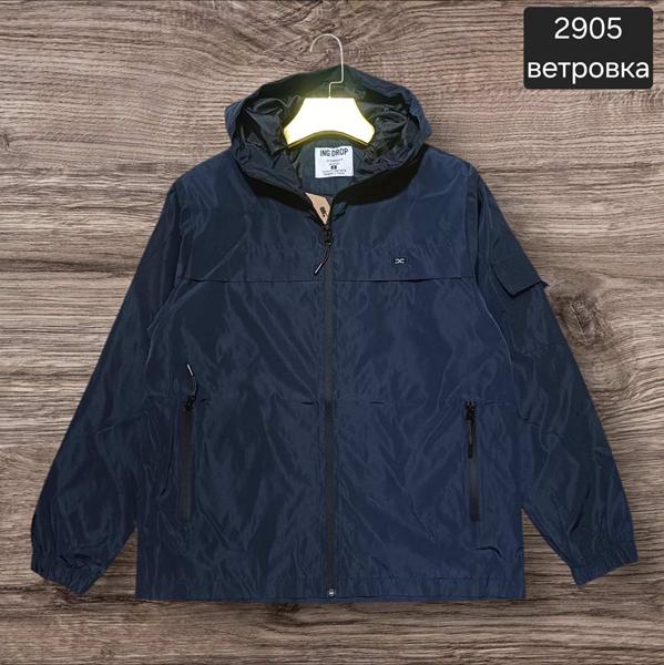 Ветровка Moranny (S-2XL) 2905 navy (деми)