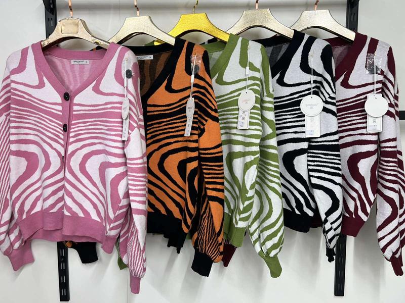 Кардиган Style Nadezhda (46-48) 11684 mix (деми)