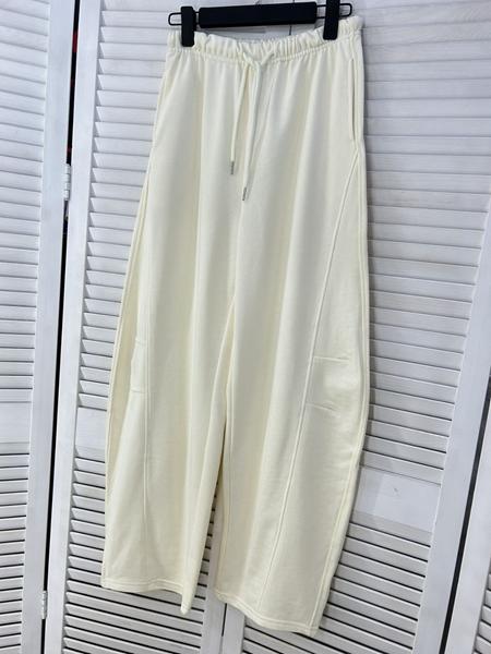 Штаны спорт Style Nadezhda (S-L) 2807 milk (деми)