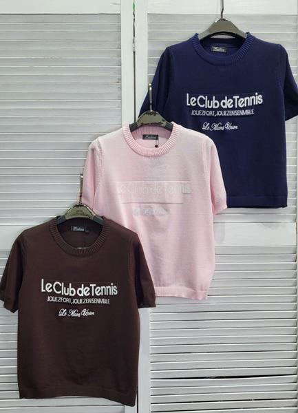 Футболка Style Nadezhda (one size) 371 navy (лето)