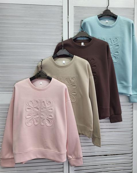 Свитер Style Nadezhda (one size) 834 brown (деми)