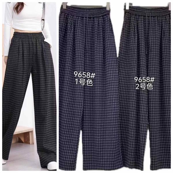 Штаны Style Nadezhda (one size) 9658 navy (деми)