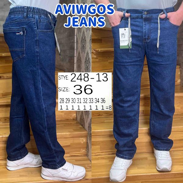 Джинсы God Baron (28-36) 248-13 blue (деми)