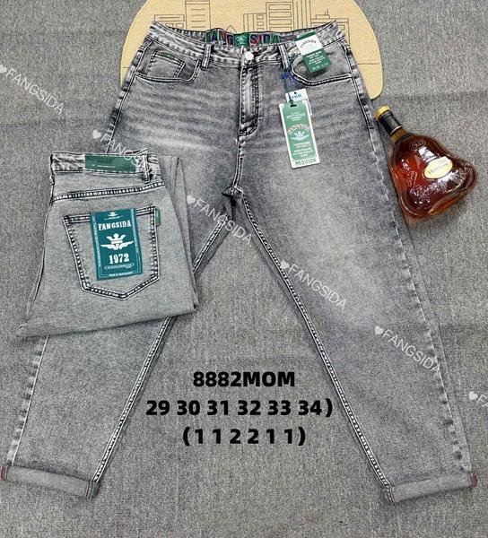 Джинсы God Baron (29-34) 8882MOM grey (деми)