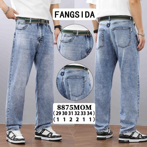 Джинсы God Baron (29-34) 8875MOM l.blue (деми)