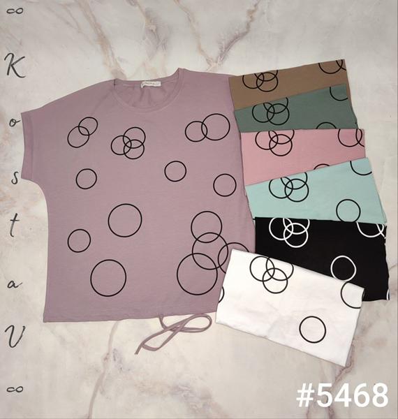 Футболка Kosta (52-56) 5468 mix (лето)