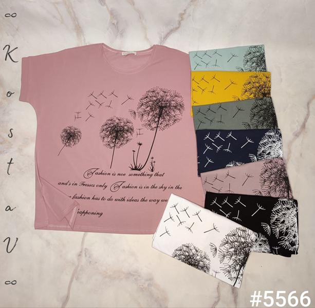 Футболка Kosta (54-60) 5566 mix (лето)